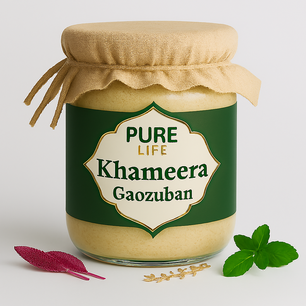 Khameera Gaozuban